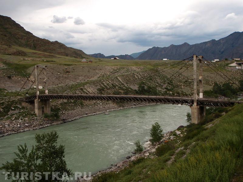 Цаплинский мост