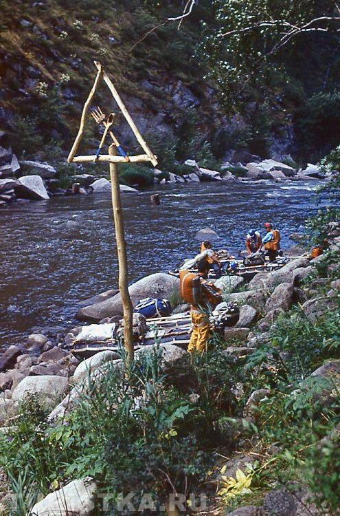 "Сплав сплавом, а обед по расписанию!" Фото Денис 
