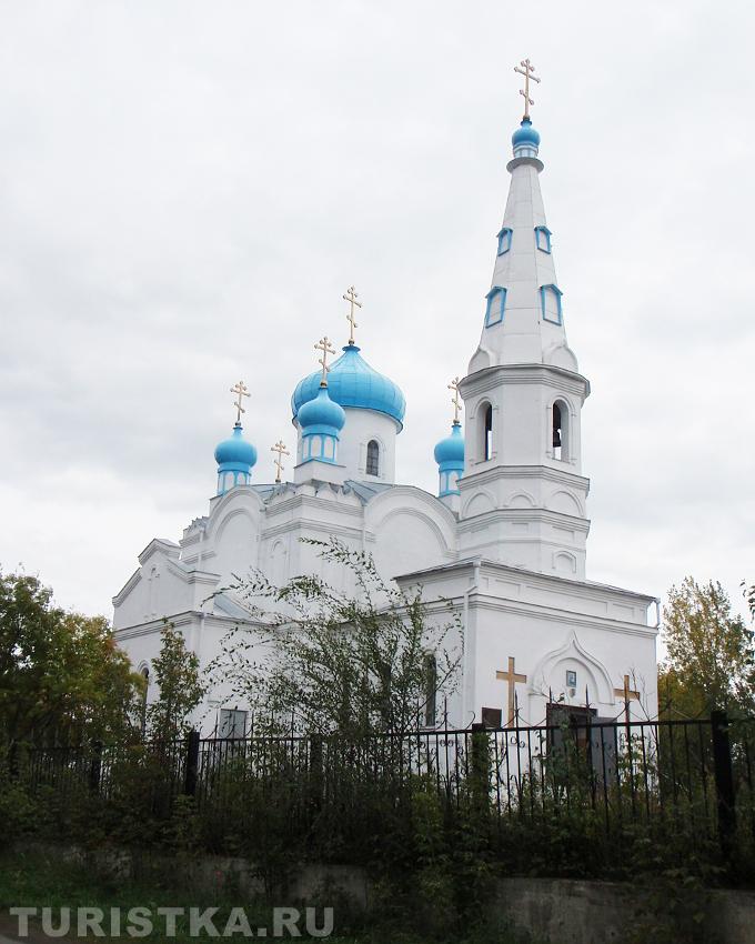 Церковь Александра Невского