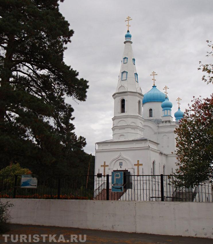 Церковь Александра Невского