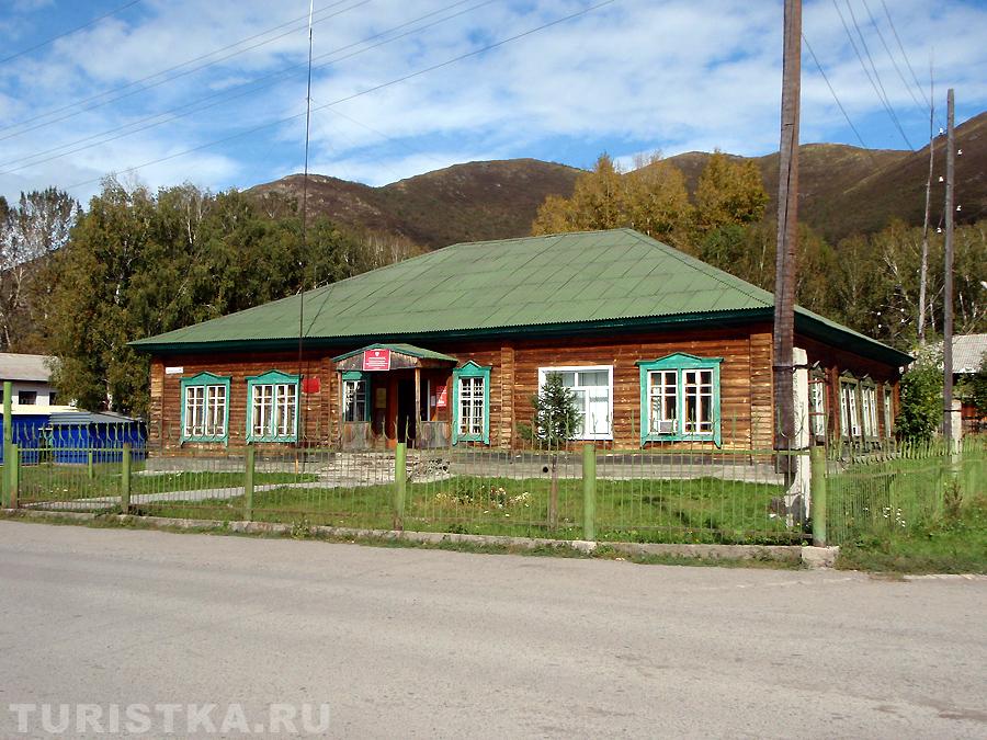 Административное здание