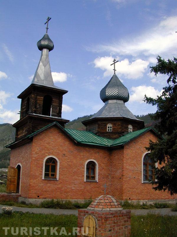 Церковь иконы Божией Матери «Всех скорбящих Радость»