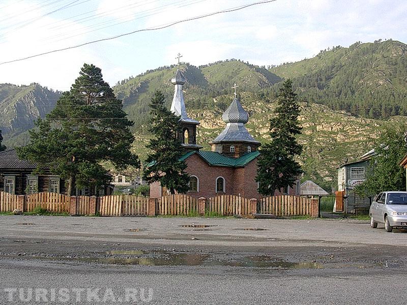 Церковь иконы Божией Матери «Всех скорбящих Радость»