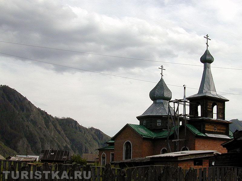 Купола церкви