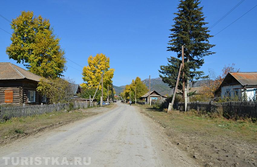 На въезде в село