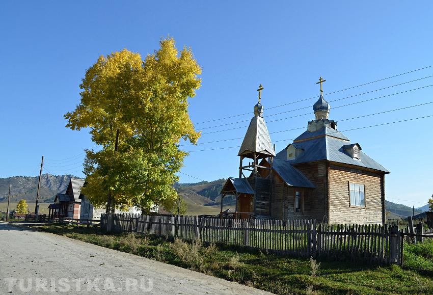 Церковь в селе