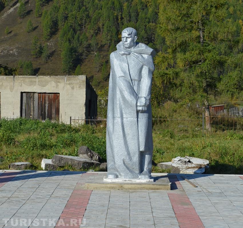 Памятник героям Советского Союза