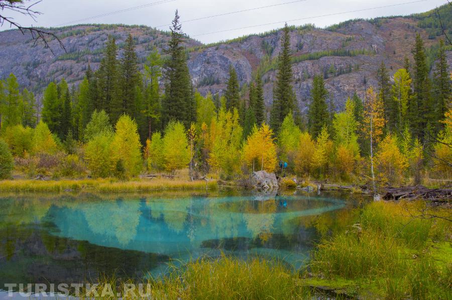 Гейзеровое озеро у села Акташ.