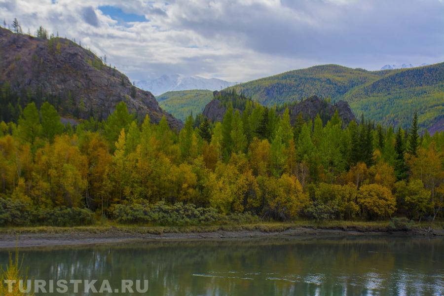 В районе Акташа.