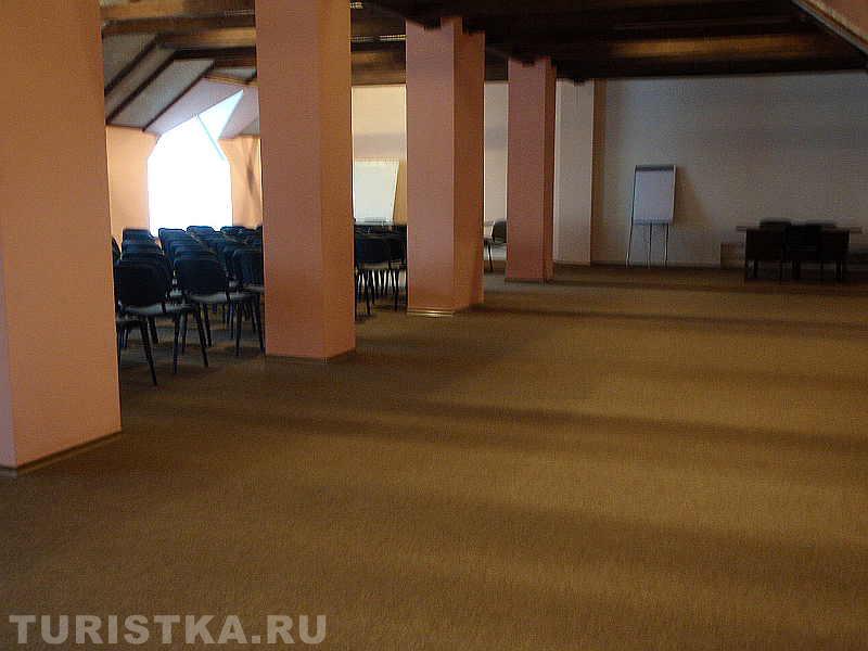 Конференц-зал в гостинице №2