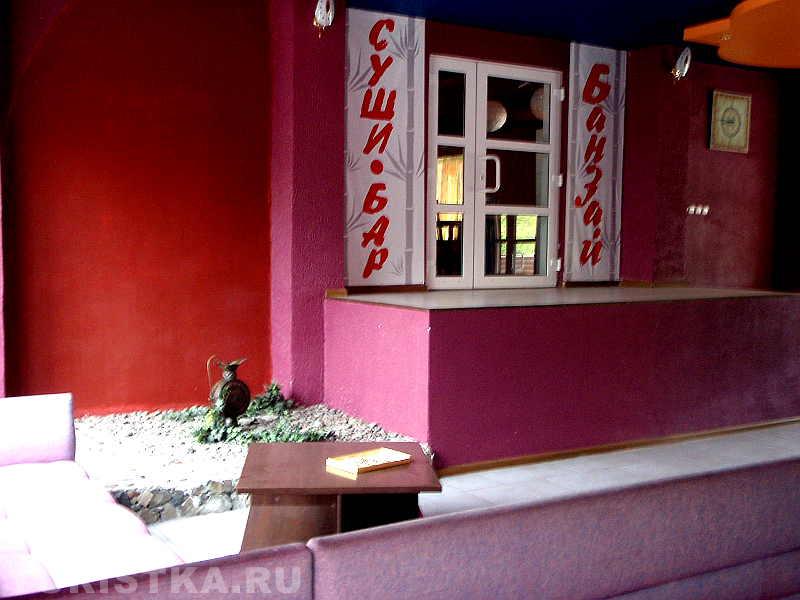 Суши-бар в гостинице №4