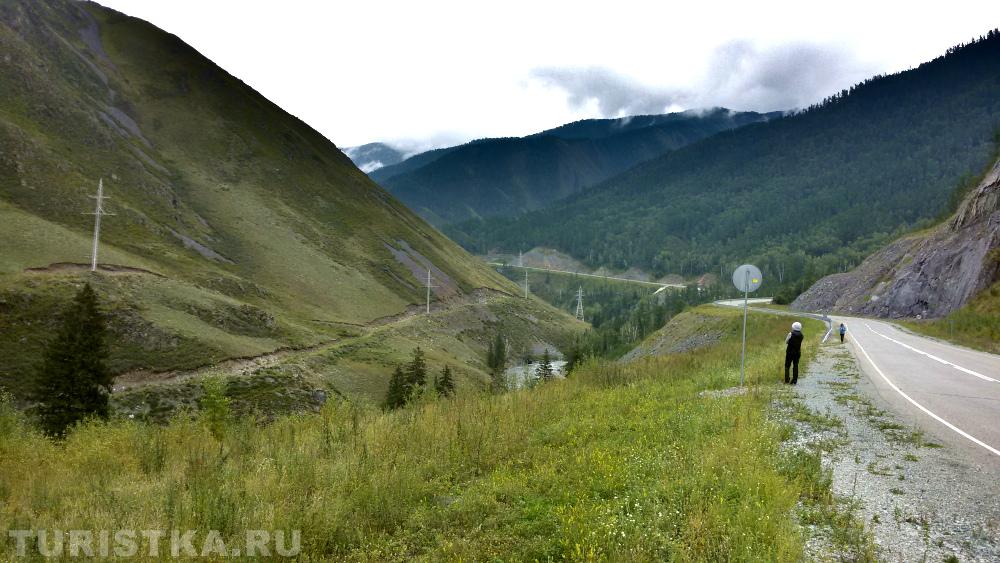 Дорога вдоль реки Урсул