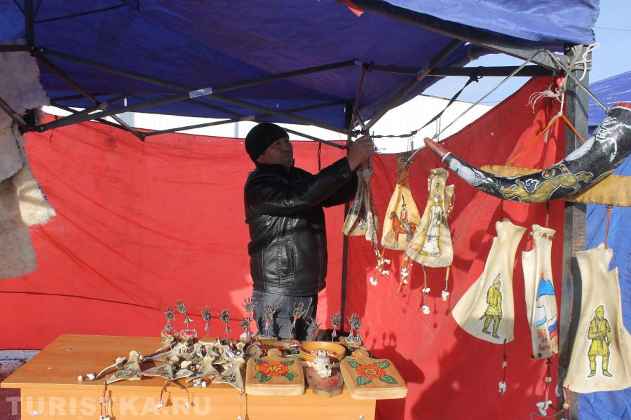 Республика Алтай сувениры