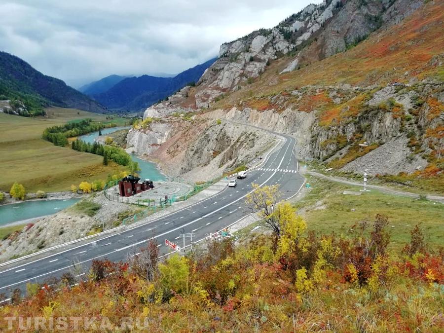 Белый Бом, памятник Кольке Снегиреву, Алтай.