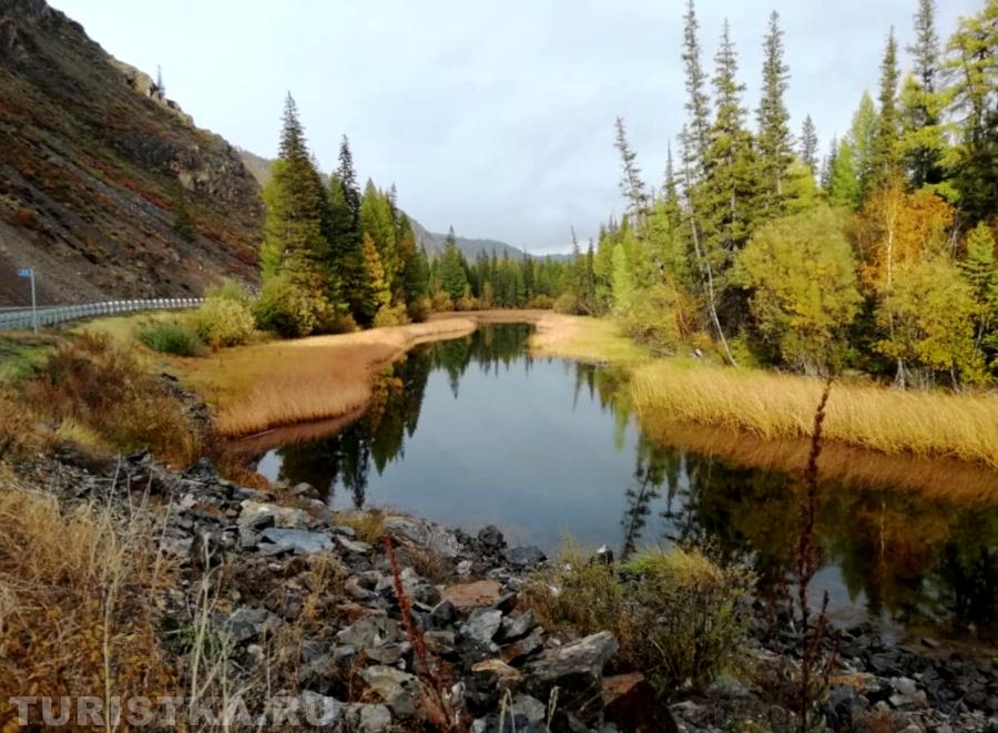 Вдоль Чуйского тракта, река Чуя. 