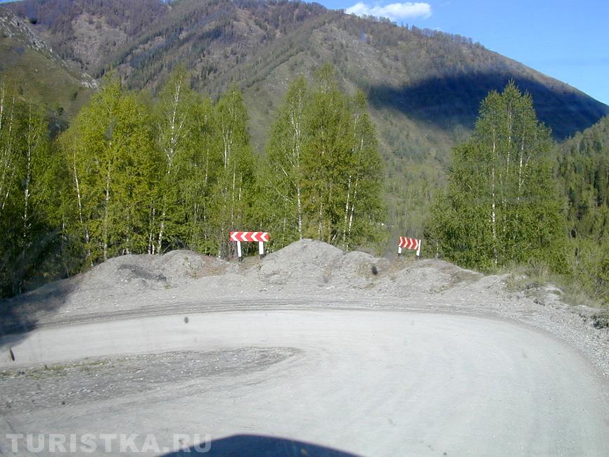 Дорога на перевал Громотуха
