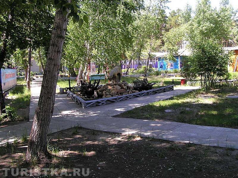 База отдыха "Юность"