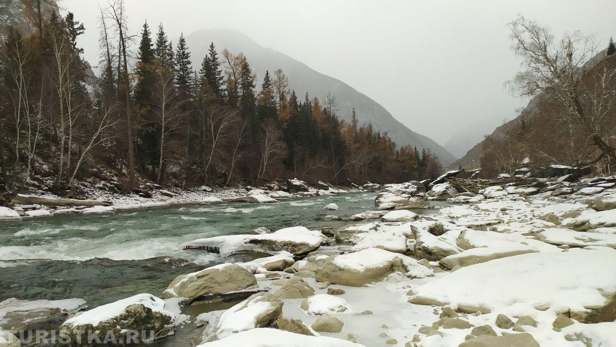 Алтай. Катунь перед Курайской степью