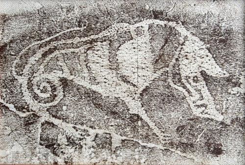 Кабан (наскальная живопись)