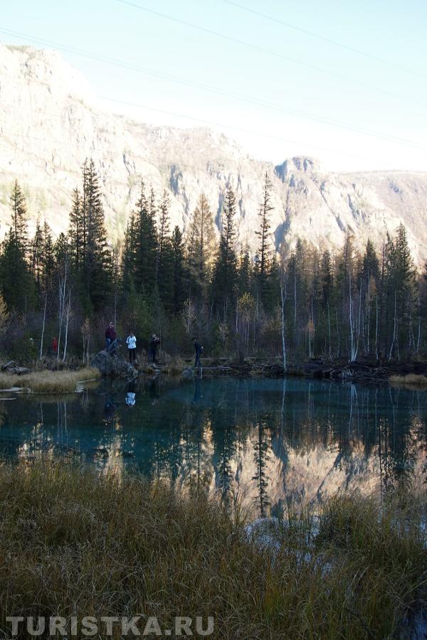 Гейзерово озеро.