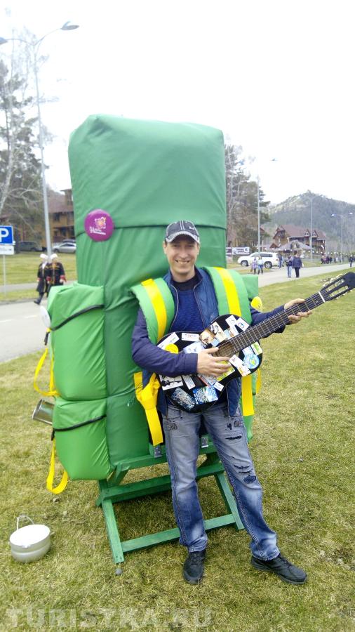 «Люблю походы по Алтаю»