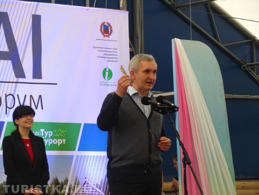 Ключ от нового туристического сезона