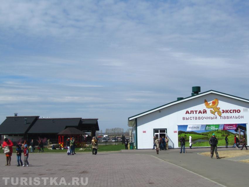 Сибирское подворье