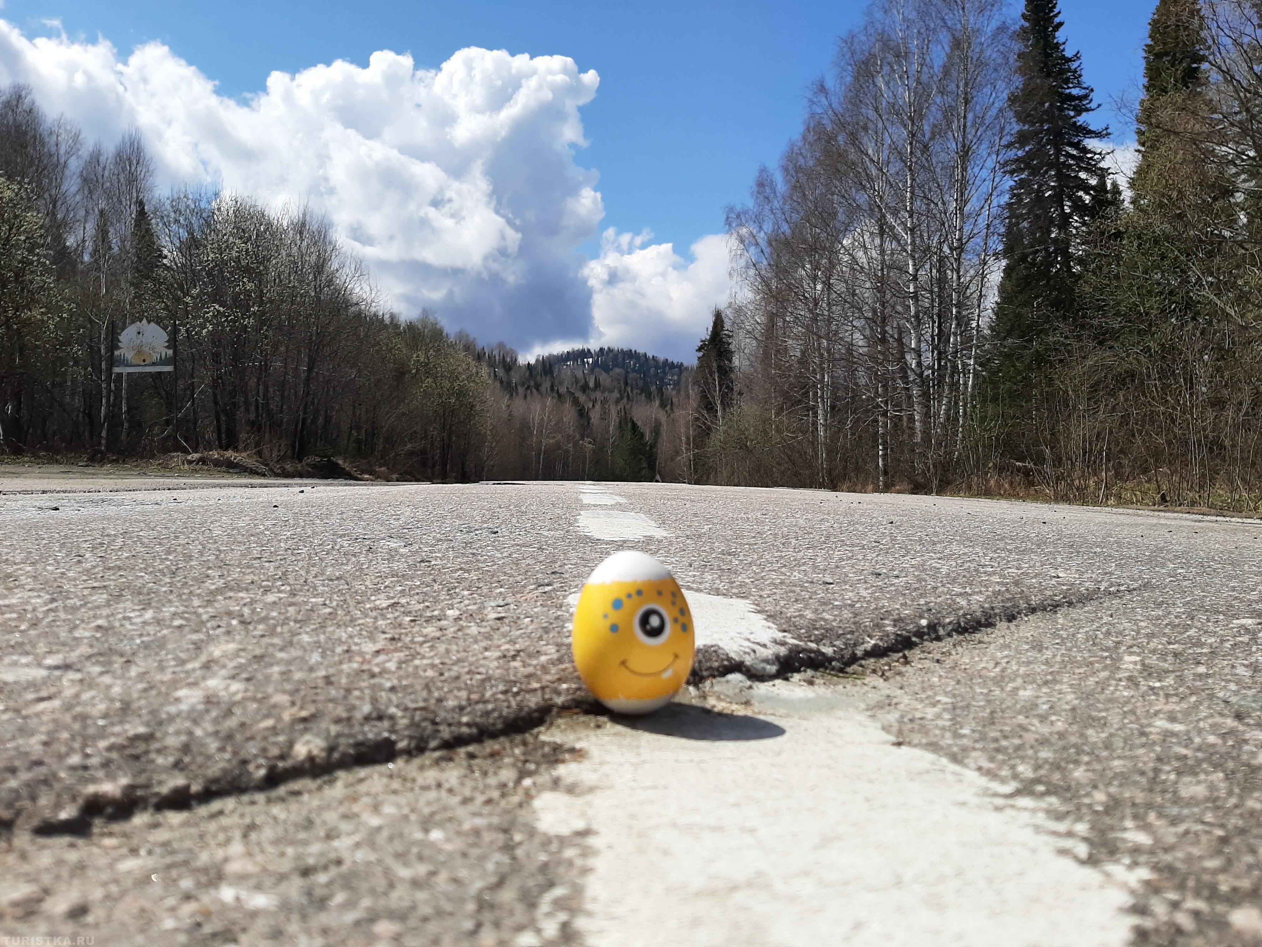 "Докатилось..."