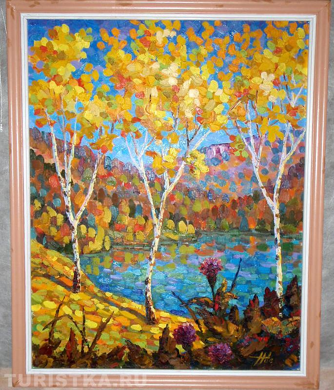 Картина Шарагова Н.Г.