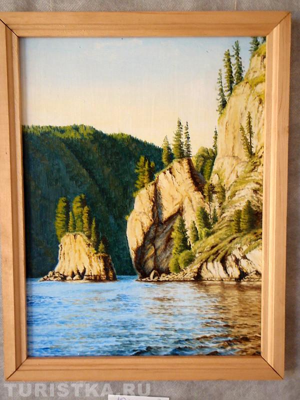 Картина Южакова В.