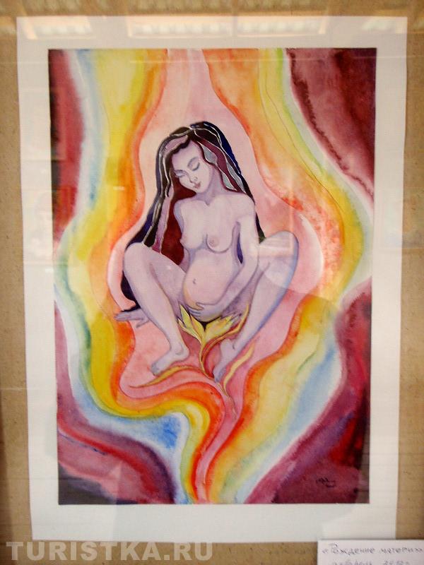 Рождение матери. Картина Волковой С.В.