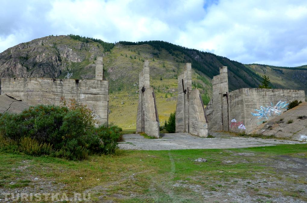 Акташская ГЭС