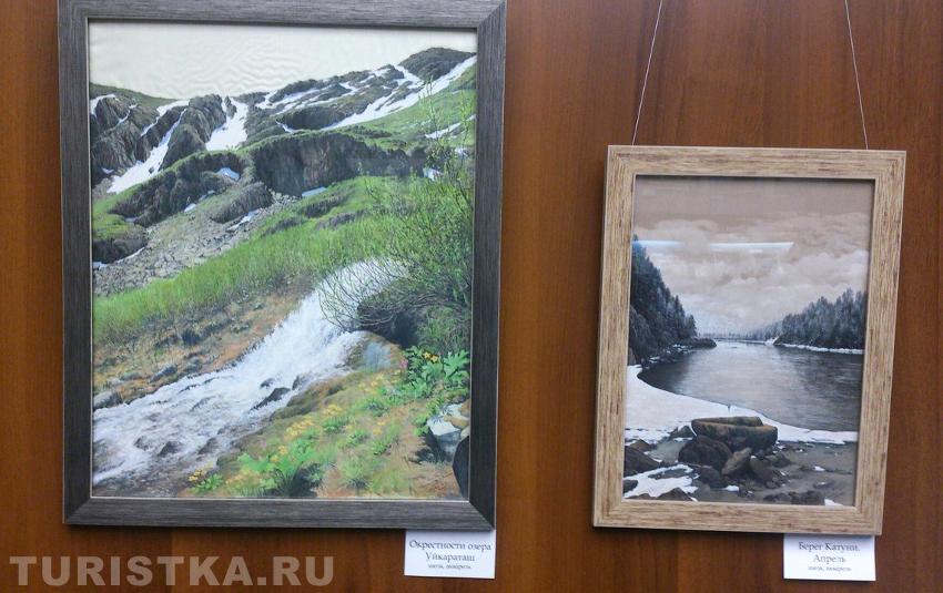 Выставка в Доме Ученых Новосибирского Академгородка