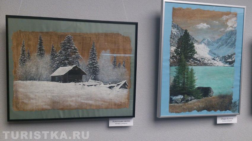 Выставка в Доме Ученых Новосибирского Академгородка