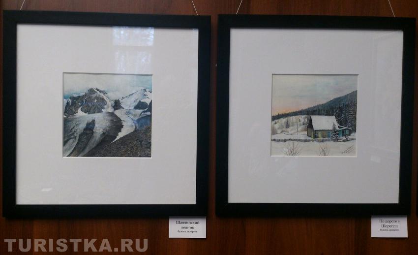 Выставка в Доме Ученых Новосибирского Академгородка