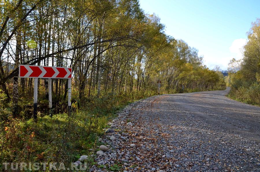 Дорога около скалы Иконостас