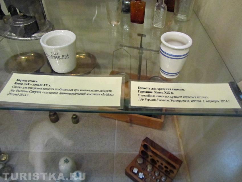 Мерная стопка и емкость для хранения сиропов