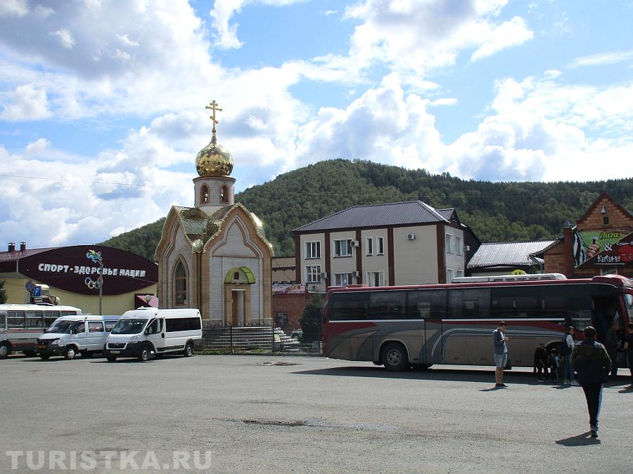 На остановке автовокзала