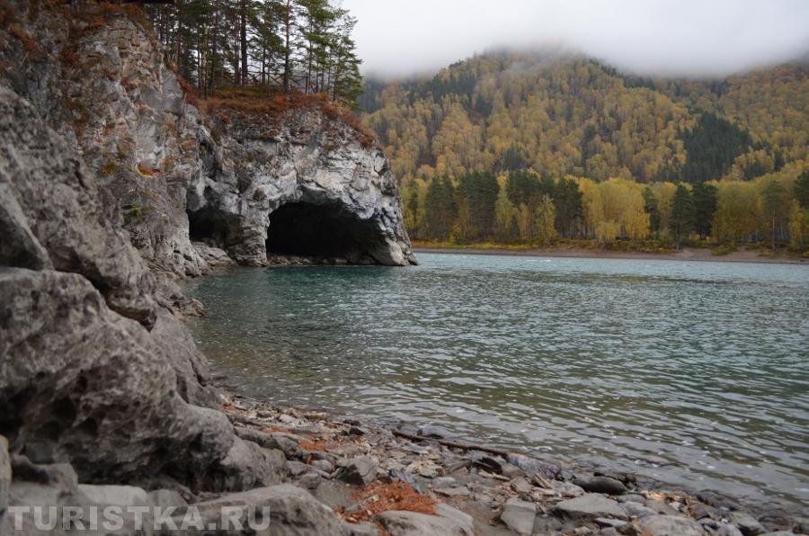 Фотографии : Бирюзовая Катунь. Пещера "Грот Ихтиандра" Алтай.