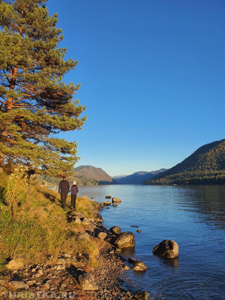 Алтай. Осень на Телецком озере 26.09.2025