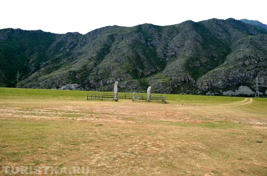 Археологический комплекс около села Иня