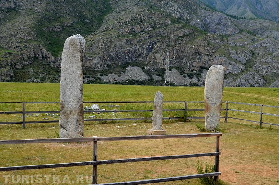 Археологический комплекс