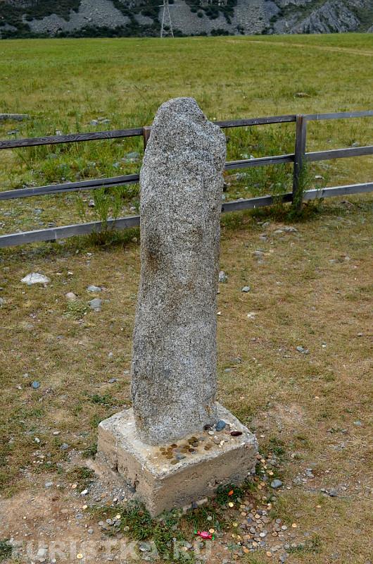 Один из оленных камней