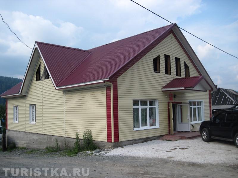 Магазин на Центральной улице