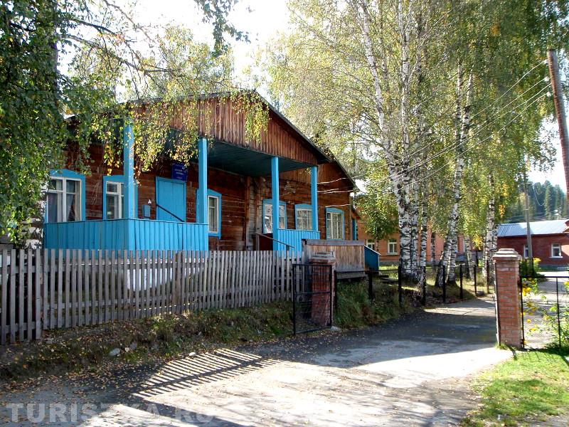 Детский сад