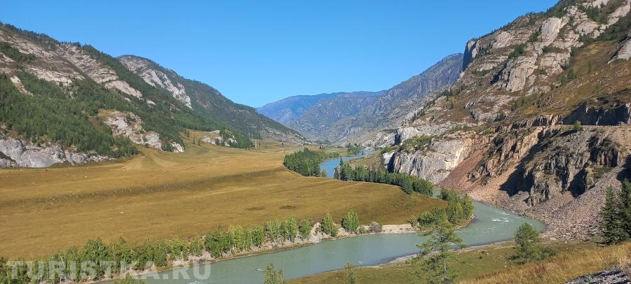 Желтухина Анна. Рядом с Семинским перевалом. 
