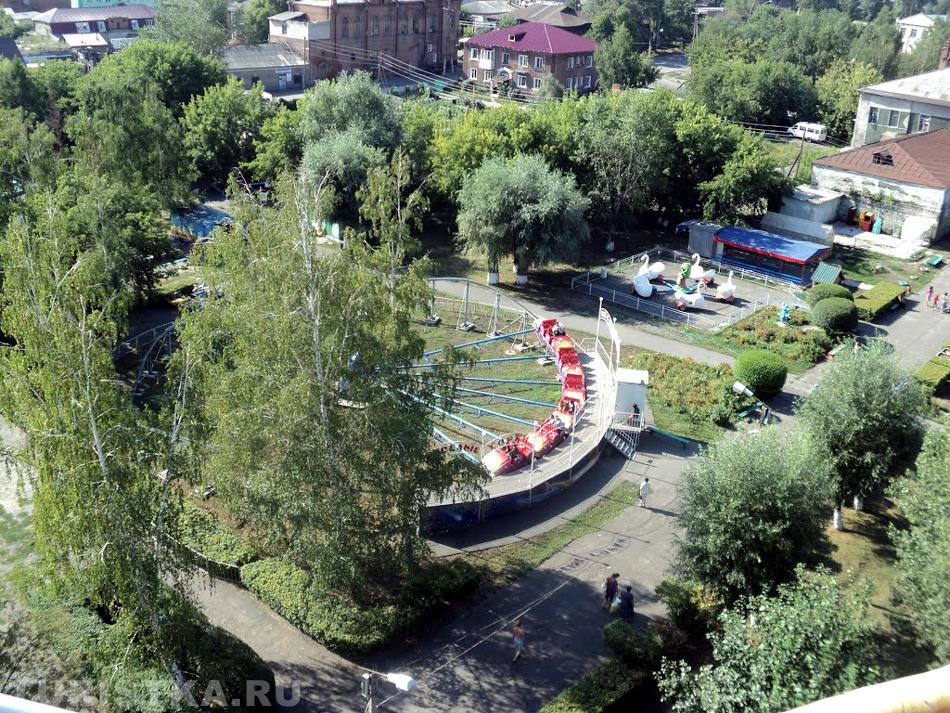 Парк отдыха