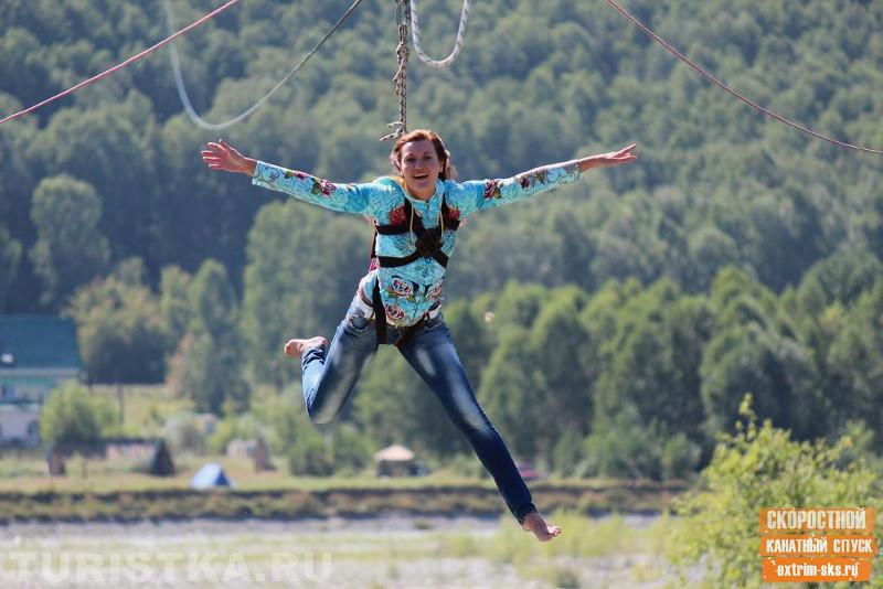 Скоростной канатный спуск (село Ая)