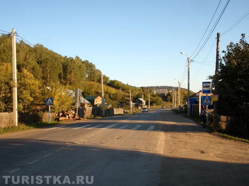 Дорога на Чою