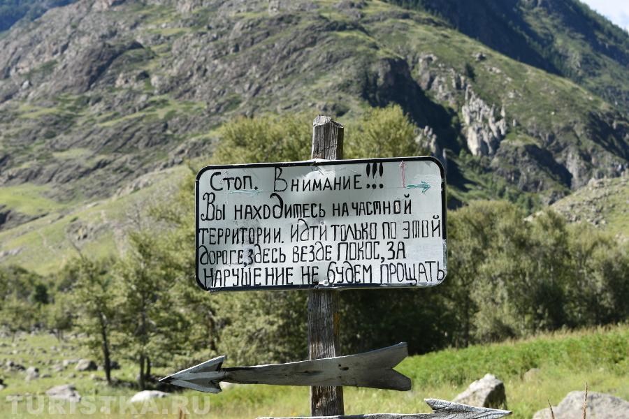 "Суровая реальность жизни. Предупрежден - значит вооружен."